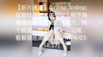 【极品稀缺❤️大开眼界】麻豆传媒震撼推出中文VR爽片❤️超距离感官刺激 爆操美乳女神夏晴子 超清1080P原版无水印