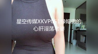 [MP4/767MB]【精品】91小葵花系列白丝吃鸡 边打电话边操逼