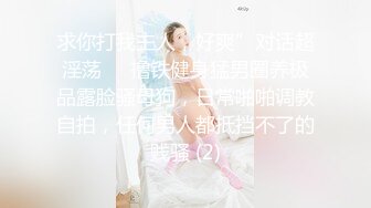 约泡一夜情没想到约到骚鲍人妻