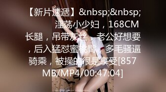 [MP4/446MB]【极品推荐】沈樵绝版剧情片-勾引日军中尉的女人