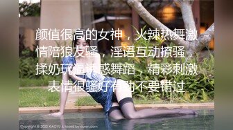 [MP4/ 141M]&nbsp;&nbsp;少妇 深一点 深一点 不要停 这么肥的鲍鱼这小鸡吧能到顶能满足吗