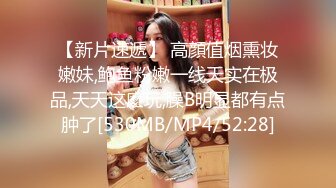 JK黑丝小皮鞋 这你受得了吗？✅精致校花级小妹妹 一线天白虎嫩穴被大肉棒操到合不拢，年纪轻轻