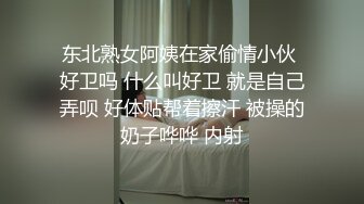 Al&mdash;娜塔莉&middot;波特曼 舔舔嫩穴后中出