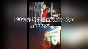 【全網首發】《臀控熟女控☀必備》露臉才是王道！敗火型OnlyFans網紅韻味美婦熟女【nanako】訂閱私拍福利，情趣自慰掰穴各種挑逗～勁爆收藏 (4)