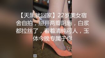 流出乐橙酒店偷拍胖哥约炮旗袍小少妇开房骚货上位摇得很嗨