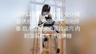 白茹雪 台球主题 性感黑色西服 丰腴身材摄人心魄 熟女气息妩媚呈现[76P/128M]