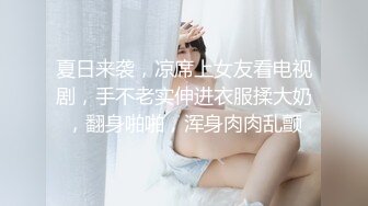 无人后继55白连衣裙掀裙抄底