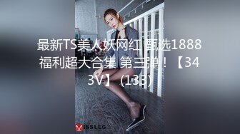 【新片速遞】暑期强档母子乱伦❤️星空传媒XKVP066单亲儿子与风骚妈妈的不伦之恋[736MB/MP4/31:00]