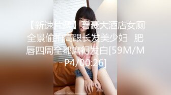 推特@吃定你『奶萝喵』一线天粉红嫩B 骚话连篇 罕见露点露脸 超嫩萝莉 极品啪啪【极品萝莉❤️2022最新588资源】推特@吃定你『奶萝喵』一线天粉红嫩B  骚话连篇 罕见露点露脸 超嫩萝莉 极品啪啪 (2)