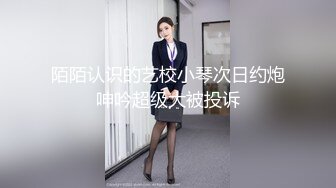 【瘦猴先生探花】约操极品良家眼镜嫩妹，纤细美腿白丝袜，隔着内裤按摩器震穴，好想要骑乘爆操