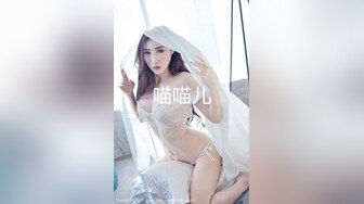 高挑长发年轻少妇非常骚气，被草叫着你要干死我啊。