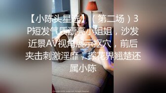 酒店厕所拍到长得挺乖巧的小美女，一看见B，漆黑嘛乌的，呸！反差婊！（原档）