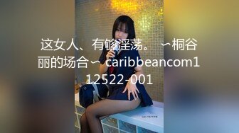 淫乳女神『Diary』淫乱实录 众猛男怼爆极品女神淫娃 疯狂榨精 高潮浪叫