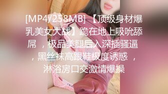 变态哥套路两个工厂妹子回家喝酒下药灌倒一块干,苗条妹子药力不够醒来拼命反抗1