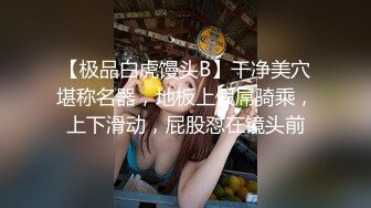 [原y版b]_117_美m美m的d熊x_20220225