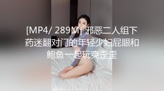 #OnlyFans 白皙爆奶骚少妇 【Couple】 九月新作 深喉跪舔超爱口交