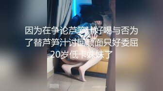 九江约操小姐姐