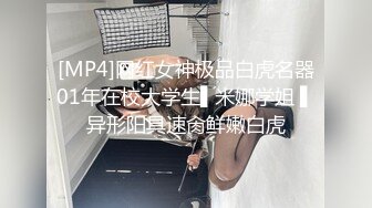 美女的裙底风光1