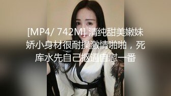 [MP4]STP24724 【最新??极品性爱】女神级魔都小翘臀Lexis和巨根男友付费私拍之《可恶的房东强行收租》虐操中出 VIP2209