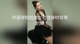 麻豆传媒MCY-0035骚货妹妹偷吃亲哥-李允熙