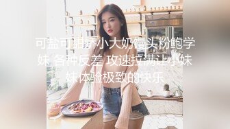 泰国多P美乳女博主yoursice onlyfans高清原档资源合集【79V】 (30)