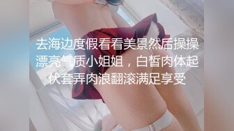 端庄长发小骚妇夫妻啪啪做爱秀，女上位啪啪打n桩后入内射一逼