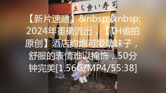 大神潜入大学女厕全景偷拍 背包美女的小黑B