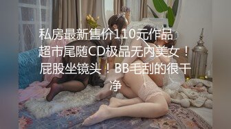 【萝莉和御姐姐妹花双人】出门打滴滴勾搭，车内口交回酒店啪啪，双人诱惑，丰乳翘臀极品尤物，场景刺激