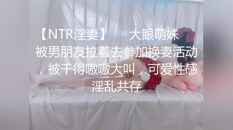 肛交老婆小菊菊