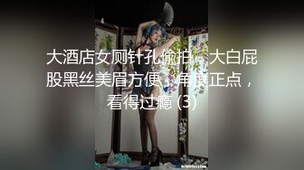 【夭夭小姐】模特女神~美腿丝袜高跟~跳蛋爽震~喷水【50V】 (35)