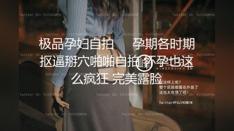 淫骚Vtuber下播后的真实面貌 塞到船长的体内 来舒服的抽插吧 皇家华人女优小夜夜 高清720P原版首发