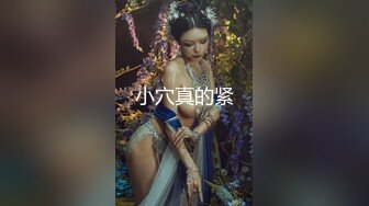 绝色妖艳美姬-浓妆艳抹的辣妹