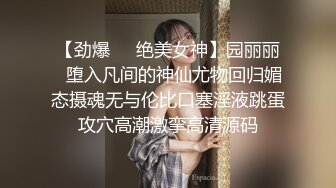 才艺女主播边跳钢管舞边自慰