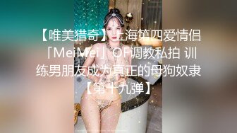 【自整理】P站Montsita  喜欢吃精液的骚货 青春永驻 口交技术全村第一好  最新大合集【144V】 (22)