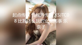 【极品迷玩❤️暗黑王子三部曲】尾行迷晕爆乳JK制服少女到家随便操 主打暴力猛干疯狂操穴 多次内射