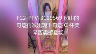 [XIAOYU语画界]2021.09.17 Vol.617 王馨瑶yanni