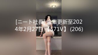 美女都喜欢吃大鸡巴2