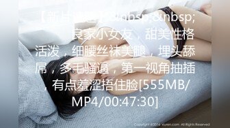 【新片速遞】04年女大学生【洛洛莓】付费VIP福利合集，棒棒糖插穴，道具自慰，丝袜足交，外表甜美表现骚气。。[5.17GB/MP4/02:43:56]