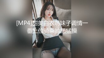 小帅哥直播操大叔,又帅又白