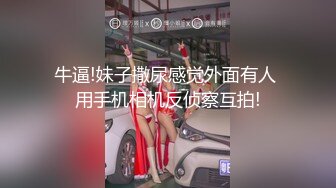 各种体位操少妇