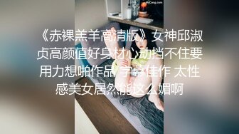 公园女厕全景偷拍多位极品美女嘘嘘_裹胸裙妹子整理衣服奶又白又大 (3)