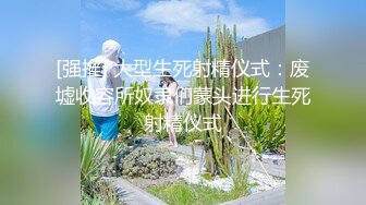 白丝萝莉伪娘 炮机 电动棒高速插骚穴 高潮狂射精