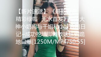 极品美少妇欠了巨债无力偿还❤️被债主约到酒店