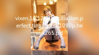 [MP4/ 1.58G]&nbsp;&nbsp;骚秘书OL制服都没脱直接插入 人美逼浪插几下淫水沾满J8