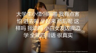 按摩师私底下和美女客户不为人知的秘密，都是反差婊，主动摸男鸡巴说受不了真骚