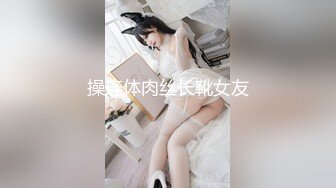 【新瓜小酌】女的跑去男生宿舍，二话不说直接开干，全然不顾宿舍还有两个男舍友[无水原版]