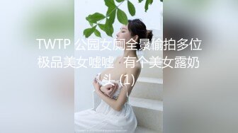 [MP4/ 1.94G] 约会性感高跟时尚美女 黑色情趣小吊带就是叫人欲望沸腾趴身上舔吸玩弄啪啪大力抽操