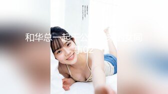 东南亚两位极品美女姐妹花，身材杠杠滴❤️声音唯美