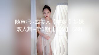 刚锻炼完就勾引私人教练