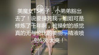 -骚货小怡专勾引技师穿旗袍与大屌路人楼道激烈无套做爱